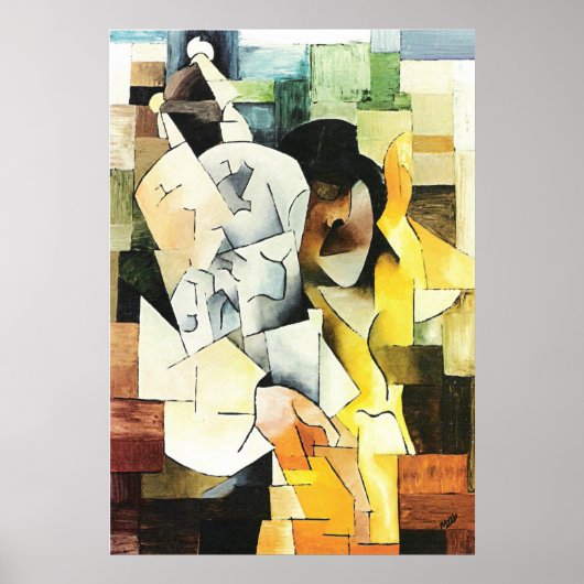 バー（ユダヤ教の）バル・ミツバー ポスター (正面)