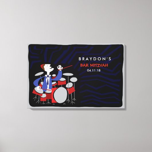 バー（ユダヤ教の）バル・ミツバー（ユダヤ教の）バル・ミツバーサインインボード キャンバスプリント (正面)