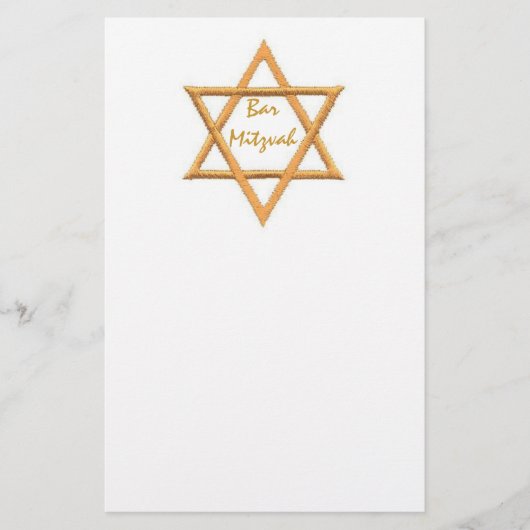 バー(ユダヤ教の)バル・ミツバー/Star of David 便箋 (正面)
