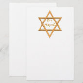 バー(ユダヤ教の)バル・ミツバー/Star of David 便箋 (正面/裏面)