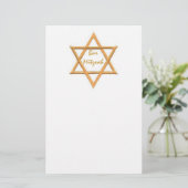 バー(ユダヤ教の)バル・ミツバー/Star of David 便箋 (スタンド正面)
