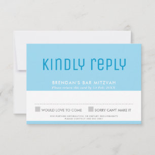 バー（ユダヤ教の）バル・ミツバーRSVP可愛いスタイリッシュスターのデビッドブルー 出欠カード