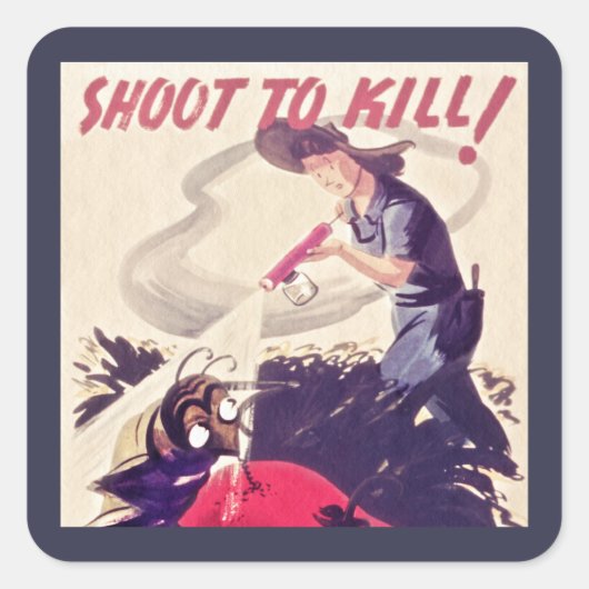 バ保護グからあなたの庭 スクエアシール (正面)