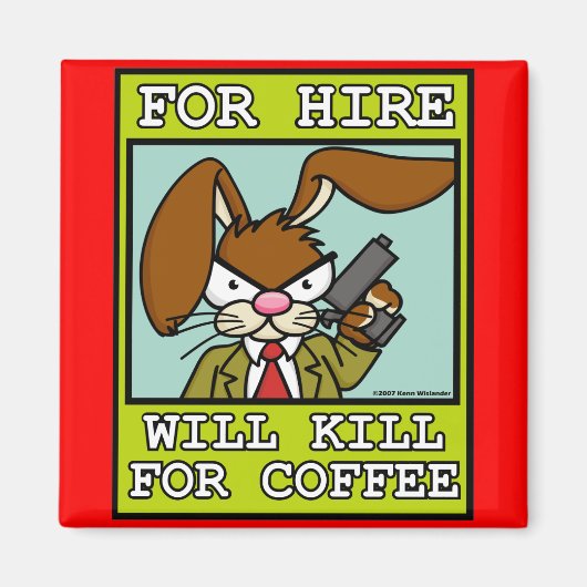 バ怒ニー磁石4 マグネット (正面)