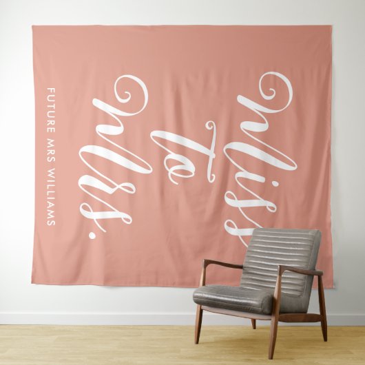 バ恋しく思ーナーのブライダルシャワー用品モダンへ タペストリー (インサイチュ(横))