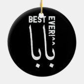 バ最高のバまたはダディのアラビア書父の セラミックオーナメント (裏面)