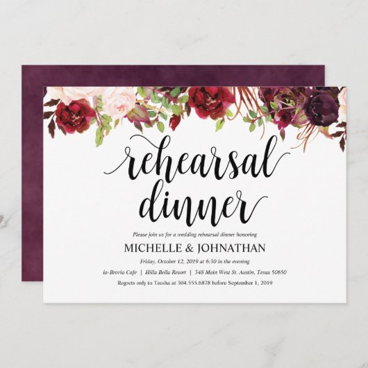 バ素朴ルグンディ結婚のリハーサルディナー招待状 招待状 (正面/裏面)