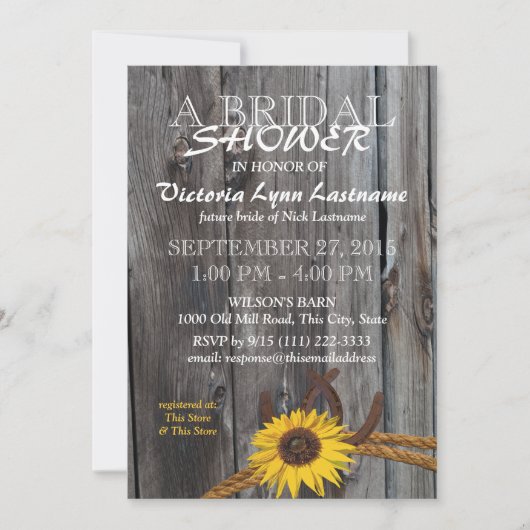 バ素朴ンウッドアンドサンフラワーブライダルシャワー 招待状 (正面)