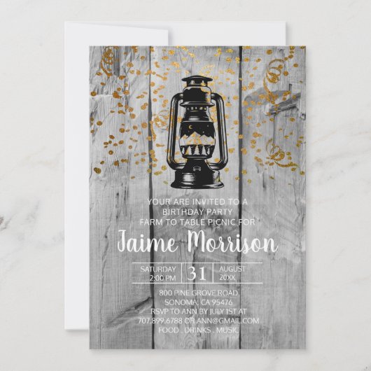 バ素朴ンウッドアンドランタンピクニックバースデーパーティー 招待状 (正面)