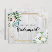 バ素朴ンウッドフローラ金ゴールド花嫁の提案 招待状 (正面/裏面)