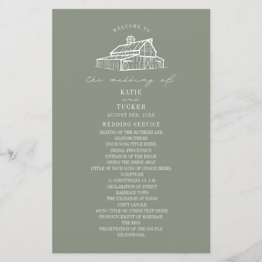 バ素朴ンセージグリーンファーム結婚式 プログラム (正面)