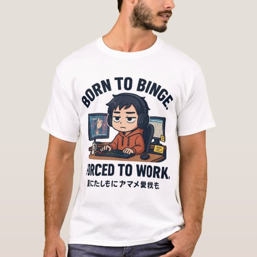 バinge生まれ仕事に苦しむ tシャツ (正面)