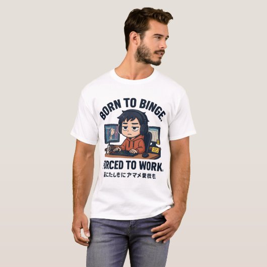 バinge生まれ仕事に苦しむ tシャツ (正面フル)