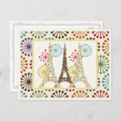 パきらめくリ ポストカード (正面/裏面)