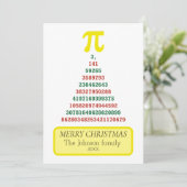 パイのクリスマスツリー シーズンカード (スタンド正面)