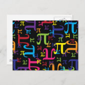 パイの一部 ポストカード (正面/裏面)