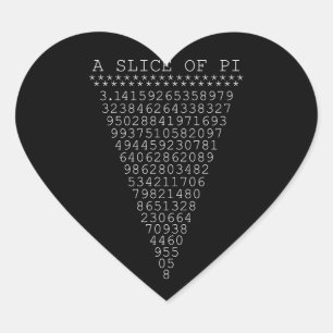 パイの巧妙な切り身 ハートシール