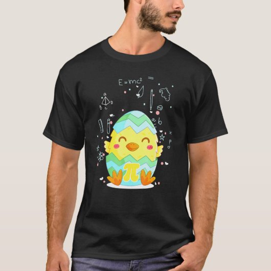 パイの日 かわいいひよこ 数学好き 314 たまごの中 Tシャツ (正面)