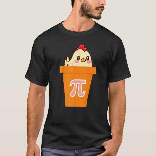 パイの日 冗談めいたチキンポットパイ 数学 Tシャツ (正面)