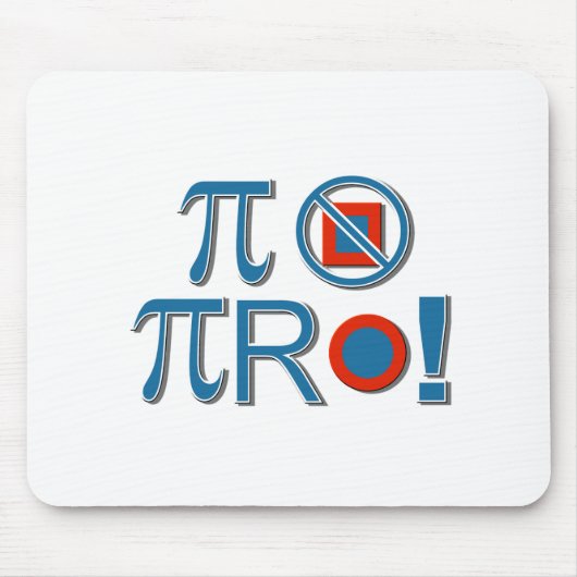 パイはスクエアじゃない！ マウスパッド (正面)