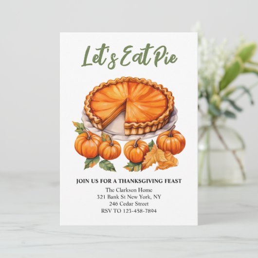 パイは感謝水食べ色を与えよう 招待状 (スタンド正面)