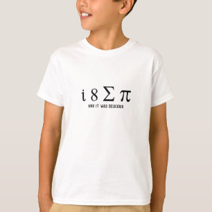 パイを食べちゃった! ジョークTシャツ 子供用 数学好き Tシャツ