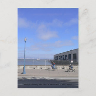 パイアに沿って自転車に乗って… ポストカード