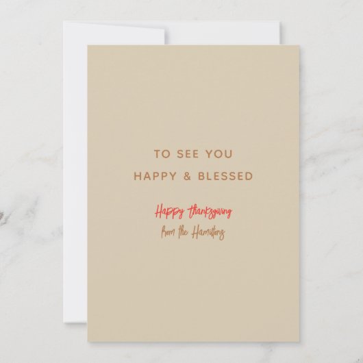 パイアイズサンクスギビングカード 招待状 (裏面)