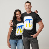 パイウクライナ国旗Pi日数学先生全国Pi Da Tシャツ (ユニセックス)