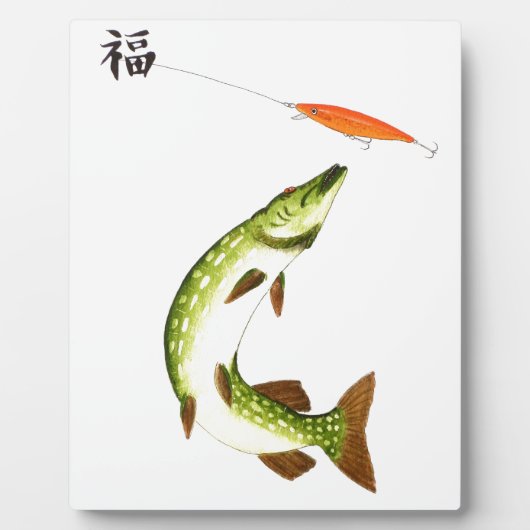 パイク魚釣り フォトプラーク (正面)