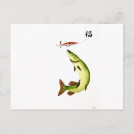 パイク魚釣り ポストカード