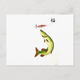 パイク魚釣り ポストカード