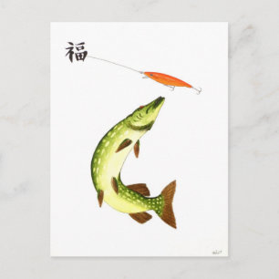 パイク魚釣り ポストカード