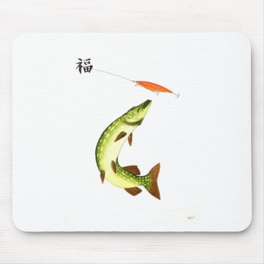 パイク魚釣り マウスパッド (正面)