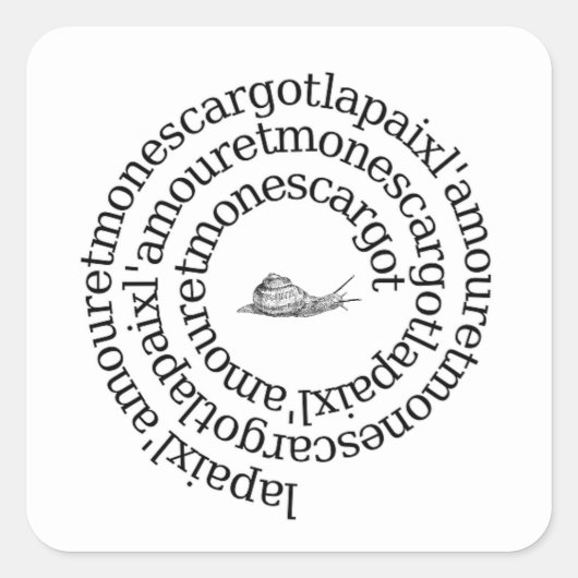 パイス、ラモールエモン・エスカルゴ スクエアシール (正面)