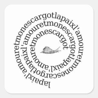 パイス、ラモールエモン・エスカルゴ スクエアシール