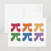 パイデイレインボー ポストカード (正面/裏面)