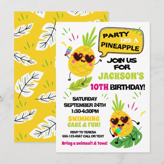 パイナップルのようにトロピカルな誕生日を祝おう 招待状 (正面/裏面)