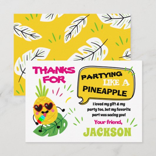 パイナップルのようにパーティしよう トロピカルな誕生日ありがとう 招待状 (正面/裏面)