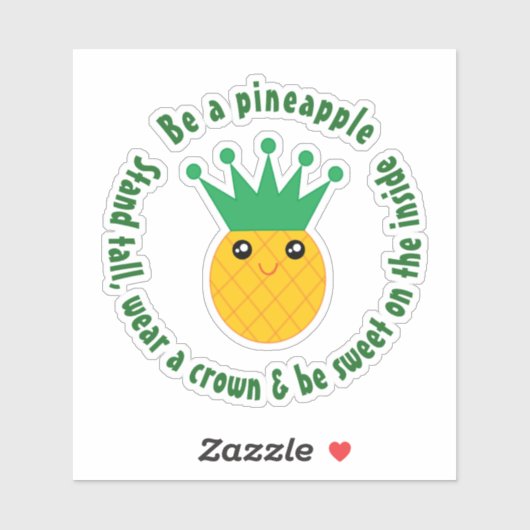 パイナップルの感動的引用文だ シール (シート)