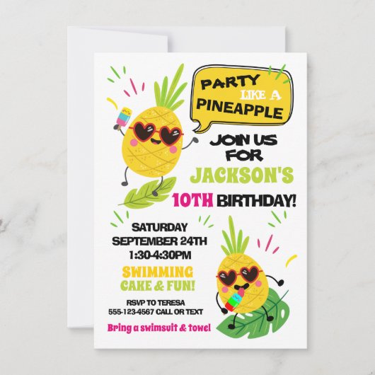 パイナップルの熱帯の誕生日のようなパーティー 招待状 (正面)