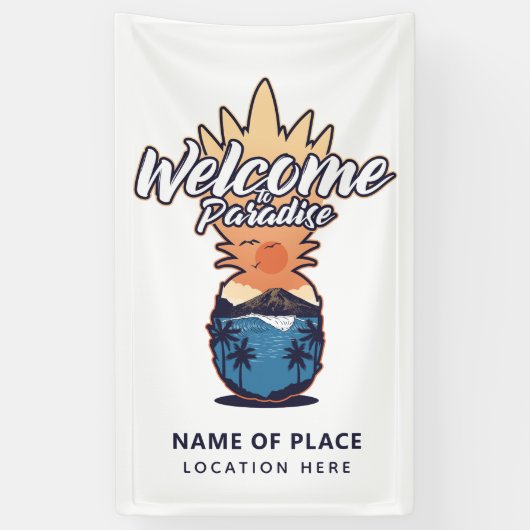 パイナップルウェルカムカスタム文字&カラーバナー 横断幕 (縦)