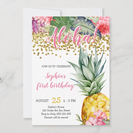 パイナップルウォーターカラーアロハルアウ(ハワイ式宴会)誕生日 招待状 (正面)