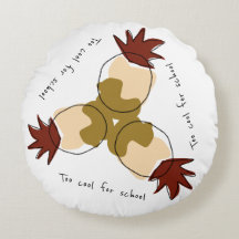 パイナップルクールを使ったスクールラウンドクッションには無理