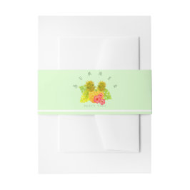 パイナップルシックグリーン 招待状ベリーバンド