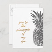 パイナップルライフII ポストカード (正面/裏面)