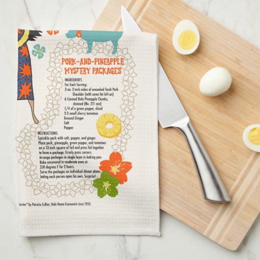 パイナップルルアウ(ハワイ式宴会)ハワイアンフラガールヴィンテージレシピ キッチンタオル (四つ折り)