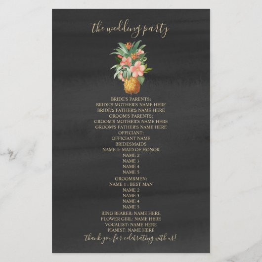 パイナップル水結婚色 (裏面)