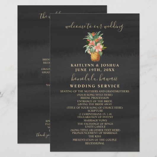 パイナップル水結婚色 (正面/裏面)