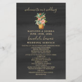 パイナップル水結婚色 (正面)